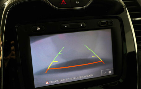 Renault Kaptur I рестайлинг, 2018 год, 1 597 000 рублей, 13 фотография