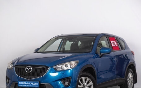 Mazda CX-5 II, 2012 год, 1 479 000 рублей, 2 фотография