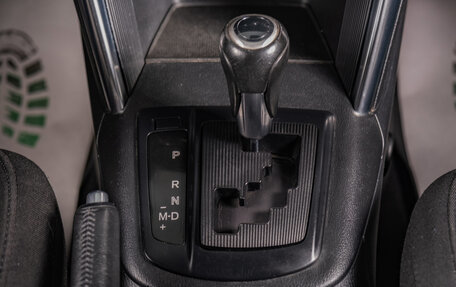 Mazda CX-5 II, 2012 год, 1 479 000 рублей, 16 фотография