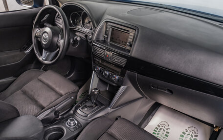 Mazda CX-5 II, 2012 год, 1 479 000 рублей, 18 фотография