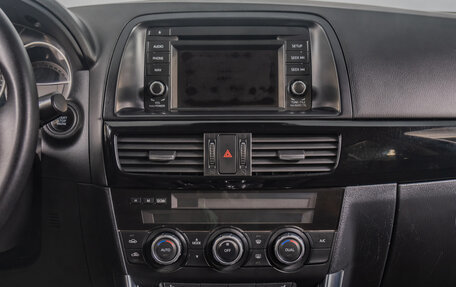 Mazda CX-5 II, 2012 год, 1 479 000 рублей, 15 фотография