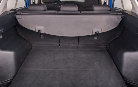 Mazda CX-5 II, 2012 год, 1 479 000 рублей, 20 фотография