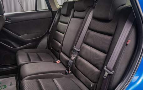 Mazda CX-5 II, 2012 год, 1 479 000 рублей, 19 фотография