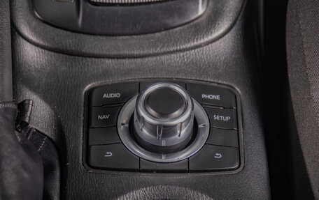 Mazda CX-5 II, 2012 год, 1 479 000 рублей, 17 фотография