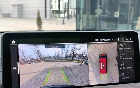 BMW X3, 2024 год, 6 700 000 рублей, 13 фотография