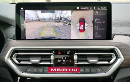 BMW X3, 2024 год, 6 700 000 рублей, 18 фотография