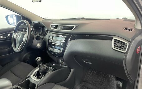 Nissan Qashqai, 2016 год, 1 427 000 рублей, 9 фотография