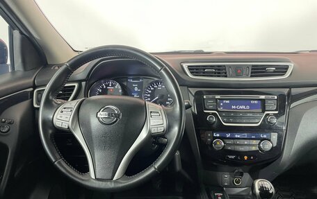 Nissan Qashqai, 2016 год, 1 427 000 рублей, 12 фотография