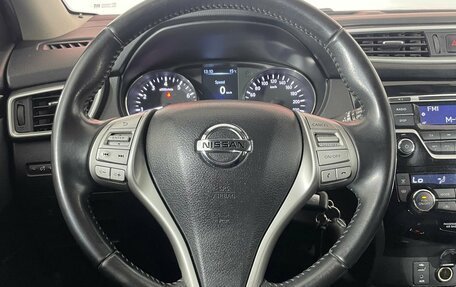 Nissan Qashqai, 2016 год, 1 427 000 рублей, 11 фотография