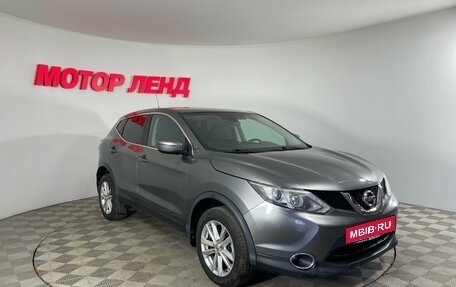 Nissan Qashqai, 2016 год, 1 427 000 рублей, 3 фотография