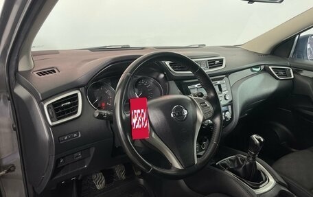 Nissan Qashqai, 2016 год, 1 427 000 рублей, 8 фотография