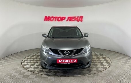 Nissan Qashqai, 2016 год, 1 427 000 рублей, 2 фотография