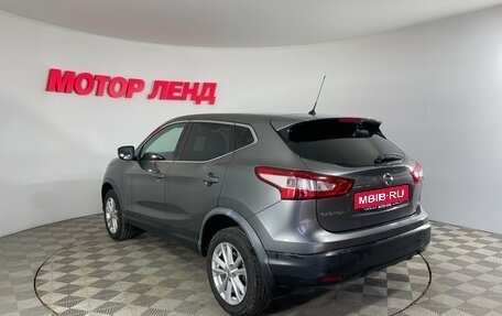 Nissan Qashqai, 2016 год, 1 427 000 рублей, 6 фотография