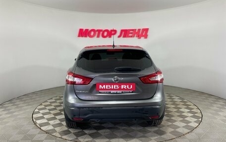 Nissan Qashqai, 2016 год, 1 427 000 рублей, 5 фотография