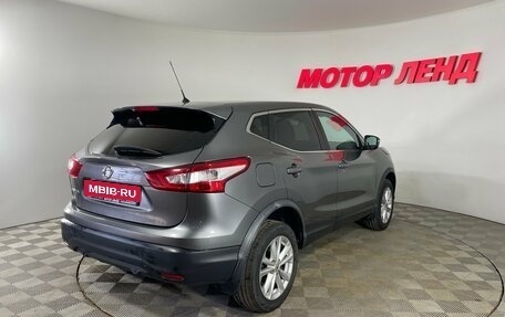 Nissan Qashqai, 2016 год, 1 427 000 рублей, 4 фотография