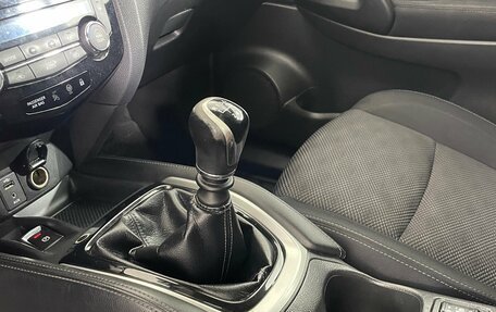 Nissan Qashqai, 2016 год, 1 427 000 рублей, 16 фотография