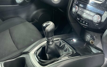 Nissan Qashqai, 2016 год, 1 427 000 рублей, 17 фотография