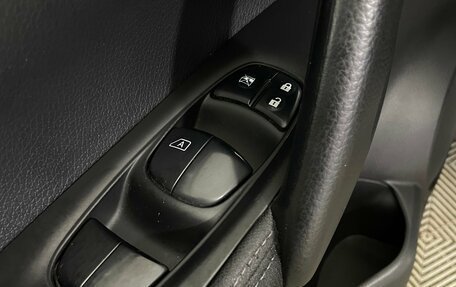 Nissan Qashqai, 2016 год, 1 427 000 рублей, 18 фотография