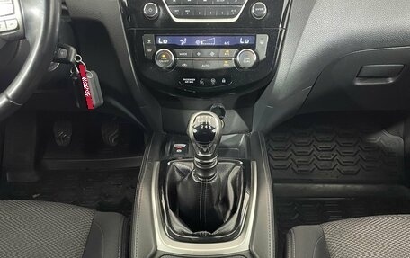 Nissan Qashqai, 2016 год, 1 427 000 рублей, 14 фотография