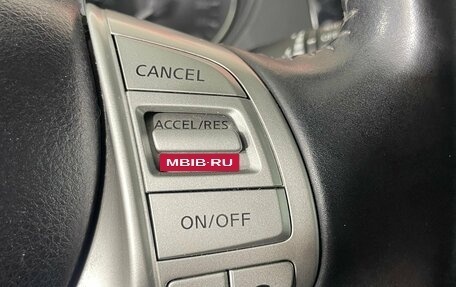 Nissan Qashqai, 2016 год, 1 427 000 рублей, 20 фотография