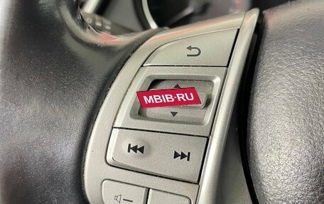 Nissan Qashqai, 2016 год, 1 427 000 рублей, 19 фотография