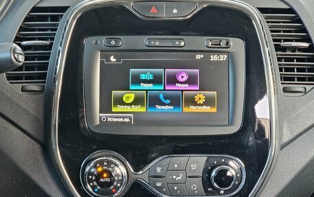 Renault Kaptur I рестайлинг, 2019 год, 1 309 000 рублей, 8 фотография