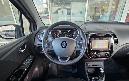 Renault Kaptur I рестайлинг, 2019 год, 1 309 000 рублей, 6 фотография