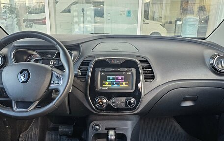 Renault Kaptur I рестайлинг, 2019 год, 1 309 000 рублей, 7 фотография