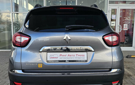 Renault Kaptur I рестайлинг, 2019 год, 1 309 000 рублей, 4 фотография