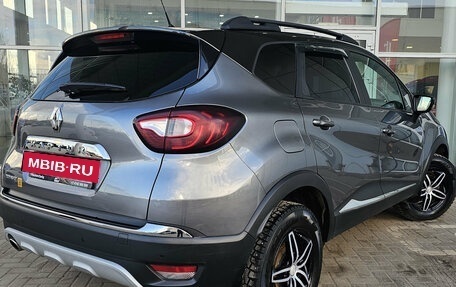 Renault Kaptur I рестайлинг, 2019 год, 1 309 000 рублей, 2 фотография