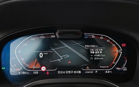 BMW X3, 2022 год, 5 480 000 рублей, 10 фотография