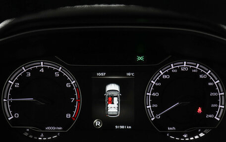 Geely Coolray I, 2021 год, 1 597 000 рублей, 11 фотография