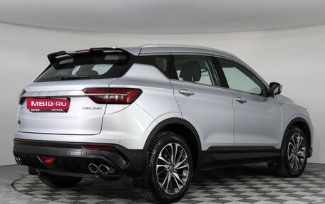 Geely Coolray I, 2021 год, 1 597 000 рублей, 5 фотография