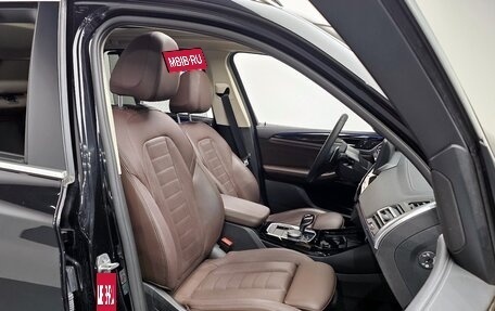 BMW X3, 2022 год, 5 480 000 рублей, 19 фотография