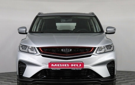 Geely Coolray I, 2021 год, 1 597 000 рублей, 2 фотография