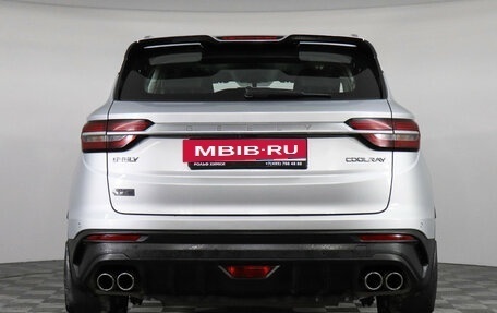 Geely Coolray I, 2021 год, 1 597 000 рублей, 6 фотография