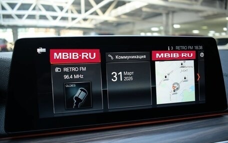 BMW 5 серия, 2018 год, 4 250 000 рублей, 13 фотография