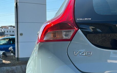Volvo V40 II рестайлинг, 2017 год, 955 000 рублей, 7 фотография