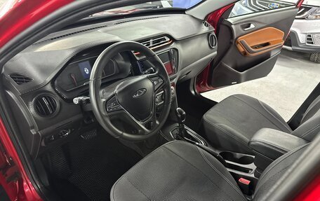 Chery Tiggo 2, 2020 год, 1 049 000 рублей, 10 фотография