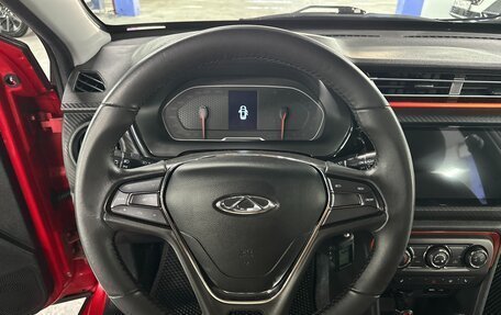 Chery Tiggo 2, 2020 год, 1 049 000 рублей, 11 фотография