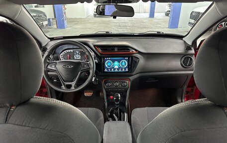 Chery Tiggo 2, 2020 год, 1 049 000 рублей, 15 фотография