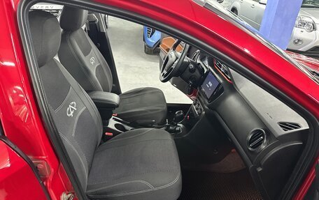 Chery Tiggo 2, 2020 год, 1 049 000 рублей, 20 фотография