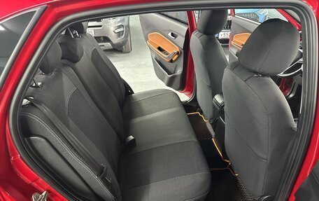 Chery Tiggo 2, 2020 год, 1 049 000 рублей, 19 фотография