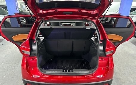 Chery Tiggo 2, 2020 год, 1 049 000 рублей, 21 фотография