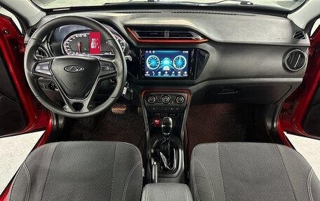 Chery Tiggo 2, 2020 год, 1 049 000 рублей, 13 фотография