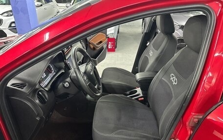 Chery Tiggo 2, 2020 год, 1 049 000 рублей, 17 фотография