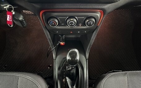 Chery Tiggo 2, 2020 год, 1 049 000 рублей, 14 фотография