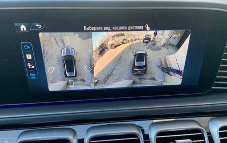 Mercedes-Benz GLE, 2025 год, 13 800 000 рублей, 23 фотография