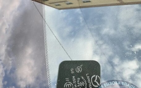 Mazda 6, 2012 год, 1 135 000 рублей, 10 фотография