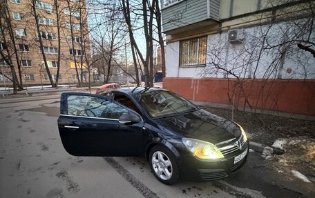 Opel Astra H, 2008 год, 354 000 рублей, 11 фотография